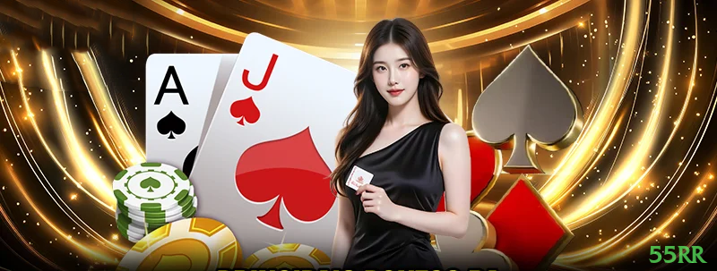 55rr Ganhar